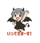 悪魔ちゃんは腹白い。（個別スタンプ：8）
