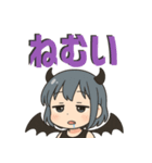 悪魔ちゃんは腹白い。（個別スタンプ：9）
