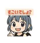 悪魔ちゃんは腹白い。（個別スタンプ：11）