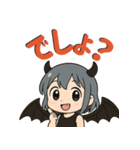 悪魔ちゃんは腹白い。（個別スタンプ：12）