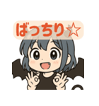 悪魔ちゃんは腹白い。（個別スタンプ：14）