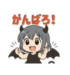 悪魔ちゃんは腹白い。（個別スタンプ：15）