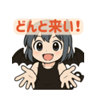 悪魔ちゃんは腹白い。（個別スタンプ：17）