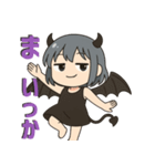 悪魔ちゃんは腹白い。（個別スタンプ：19）