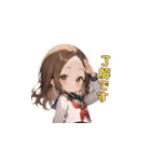 イタズラっ子スマイル（個別スタンプ：6）