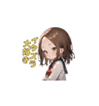 イタズラっ子スマイル（個別スタンプ：9）