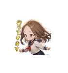 イタズラっ子スマイル（個別スタンプ：10）