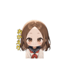 イタズラっ子スマイル（個別スタンプ：11）
