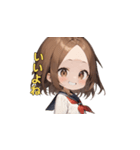 イタズラっ子スマイル（個別スタンプ：15）