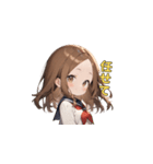 イタズラっ子スマイル（個別スタンプ：17）