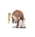 イタズラっ子スマイル（個別スタンプ：34）