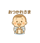 毎日使えるスタンプ【男の子】（個別スタンプ：2）