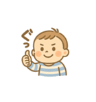 毎日使えるスタンプ【男の子】（個別スタンプ：7）
