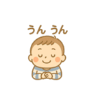 毎日使えるスタンプ【男の子】（個別スタンプ：14）