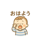 毎日使えるスタンプ【男の子】（個別スタンプ：19）