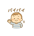 毎日使えるスタンプ【男の子】（個別スタンプ：21）