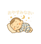 毎日使えるスタンプ【男の子】（個別スタンプ：22）