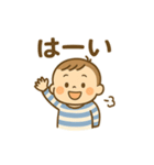 毎日使えるスタンプ【男の子】（個別スタンプ：23）