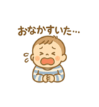 毎日使えるスタンプ【男の子】（個別スタンプ：24）