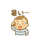 毎日使えるスタンプ【男の子】（個別スタンプ：25）