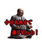 サラリーマン☆コンプライアンスへの愚痴（個別スタンプ：10）