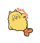 えびてん丸（個別スタンプ：2）