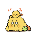 えびてん丸（個別スタンプ：4）