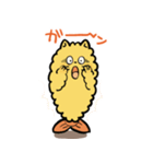 えびてん丸（個別スタンプ：5）