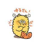 えびてん丸（個別スタンプ：7）