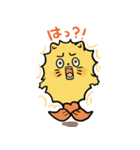 えびてん丸（個別スタンプ：11）