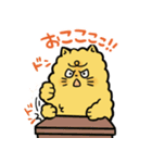 えびてん丸（個別スタンプ：12）