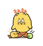 えびてん丸（個別スタンプ：15）