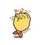 えびてん丸（個別スタンプ：16）