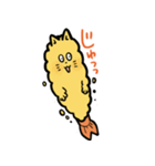 えびてん丸（個別スタンプ：17）
