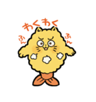 えびてん丸（個別スタンプ：18）