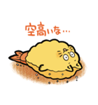 えびてん丸（個別スタンプ：19）