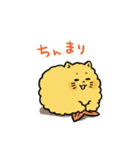 えびてん丸（個別スタンプ：20）