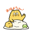えびてん丸（個別スタンプ：21）