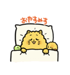 えびてん丸（個別スタンプ：22）