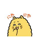 えびてん丸（個別スタンプ：23）