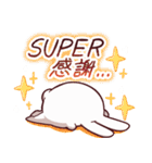 インターネットむさぎさん（個別スタンプ：2）