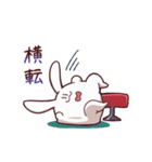 インターネットむさぎさん（個別スタンプ：3）
