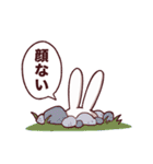 インターネットむさぎさん（個別スタンプ：7）