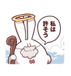 インターネットむさぎさん（個別スタンプ：10）
