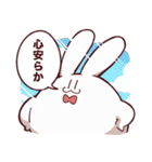インターネットむさぎさん（個別スタンプ：11）