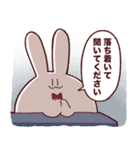 インターネットむさぎさん（個別スタンプ：12）