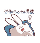 インターネットむさぎさん（個別スタンプ：15）