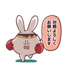 インターネットむさぎさん（個別スタンプ：18）