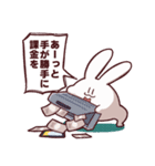 インターネットむさぎさん（個別スタンプ：21）