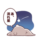インターネットむさぎさん（個別スタンプ：25）